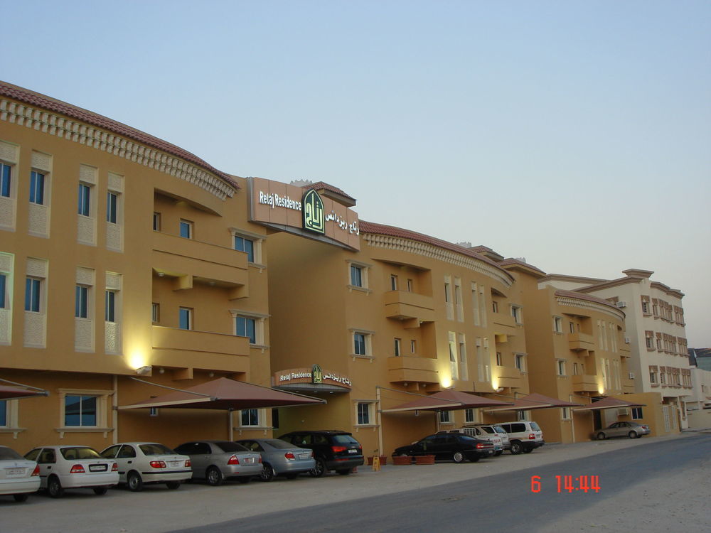 Retaj Residence Al Sadd Доха Екстериор снимка